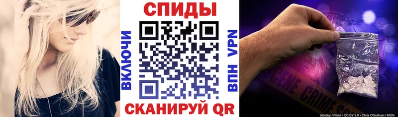Amphetamine Розовый  Губаха 