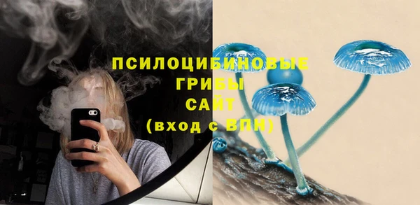 jwh Бутурлиновка