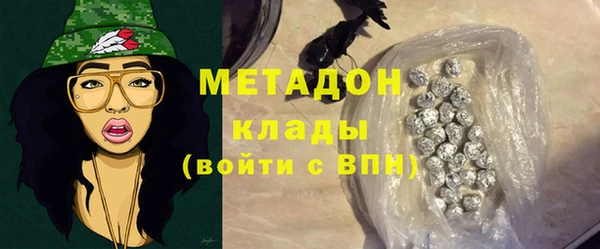 гашиш Валуйки