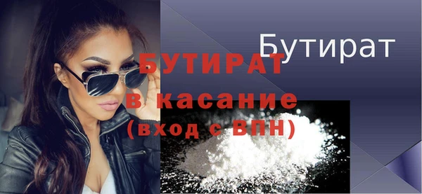 первитин Суоярви