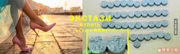 гашиш Валуйки