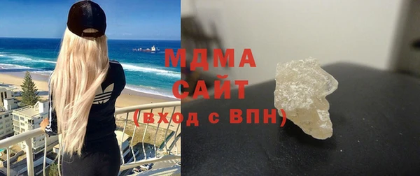 меф VHQ Валдай