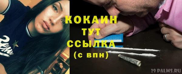 jwh Бутурлиновка