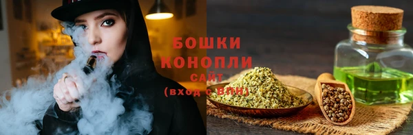 jwh Бутурлиновка