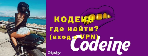jwh Бутурлиновка