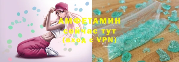 гашиш Валуйки