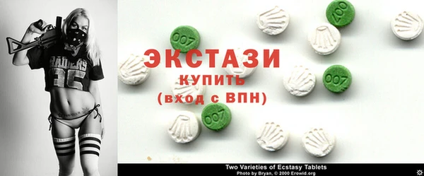 гашиш Валуйки