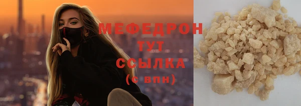 jwh Бутурлиновка