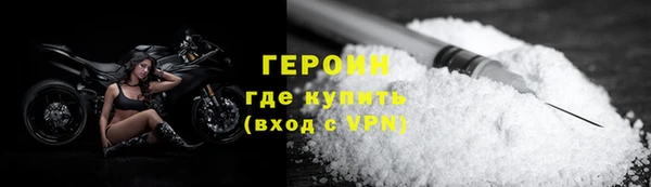 ПСИЛОЦИБИНОВЫЕ ГРИБЫ Болхов