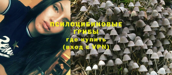 меф VHQ Валдай