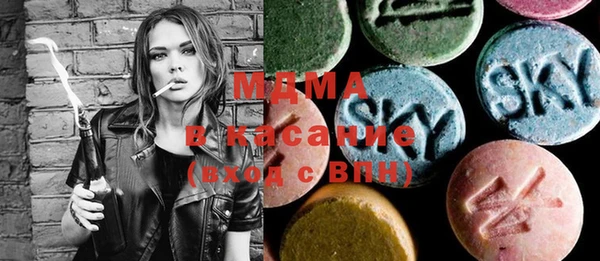 гашиш Валуйки