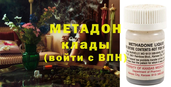 jwh Бутурлиновка