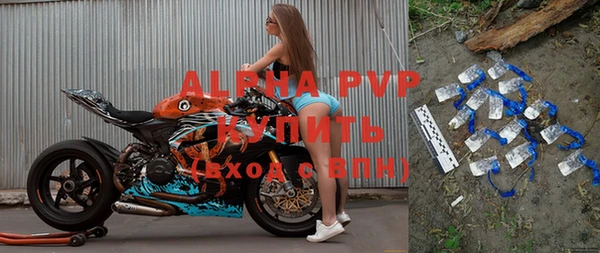 гашиш Валуйки