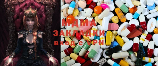 гашиш Валуйки