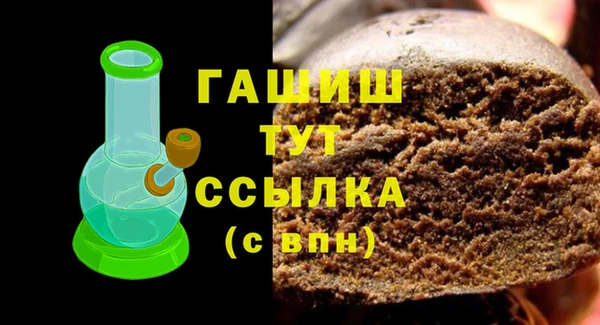 jwh Бутурлиновка