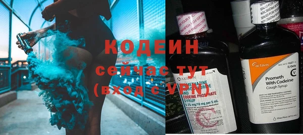 гашиш Валуйки