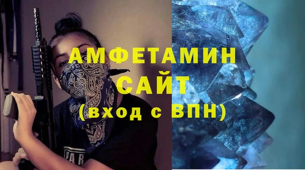 гашиш Бугульма