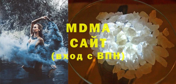 гашиш Валуйки