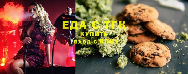jwh Бутурлиновка