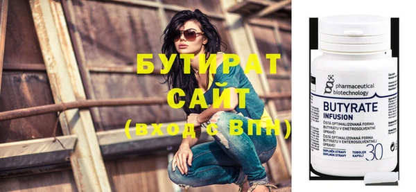 меф VHQ Валдай