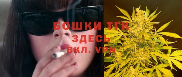 jwh Бутурлиновка