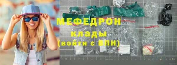 jwh Бутурлиновка
