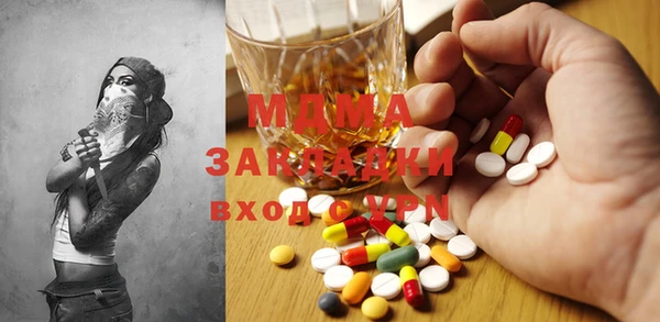 гашиш Валуйки