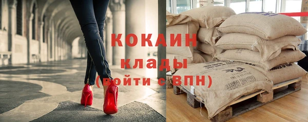 меф VHQ Валдай