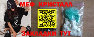 кокаин премиум Гагарин