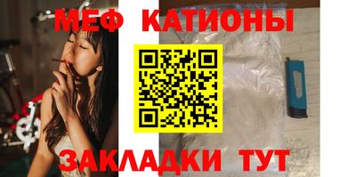 мдма Будённовск