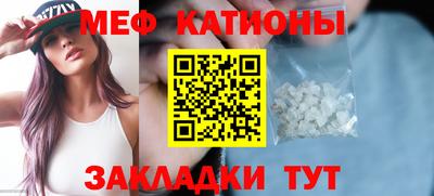 гашиш Бугуруслан