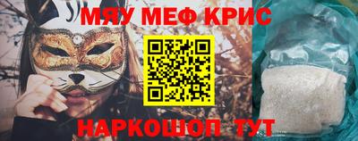 гашиш Бугуруслан