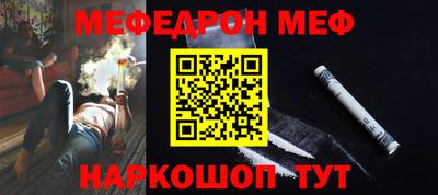 герыч Бузулук