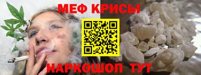 герыч Бузулук