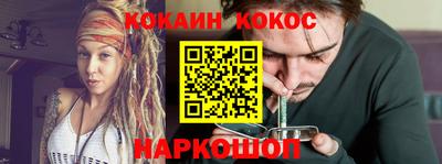 мдма Будённовск
