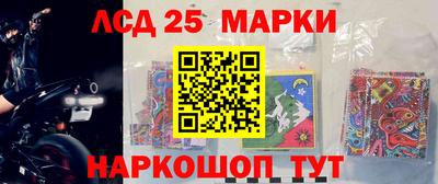 мяу мяу кристалл Гусь-Хрустальный