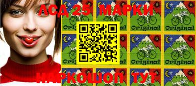 прущая мука Волжский