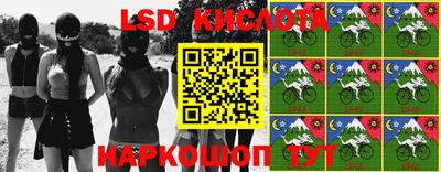 кокаин премиум Гагарин