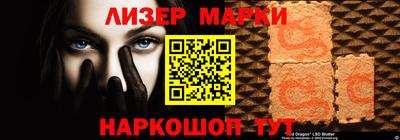 кокаин премиум Гагарин