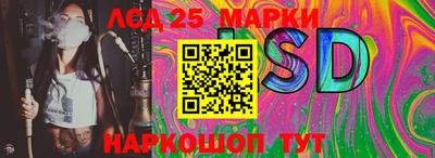 прущая мука Волжский