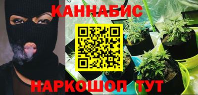 твердый Волгодонск