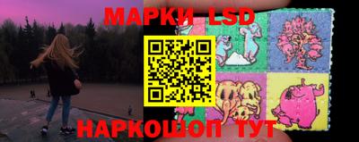 мефедрон мука Гатчина