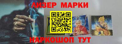 прущая мука Волжский