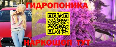 мдма Будённовск