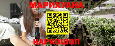 гашиш Бугуруслан