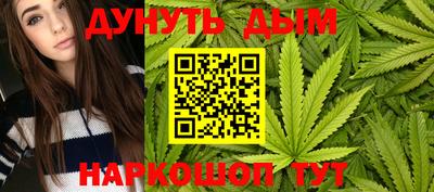 мефедрон мука Гатчина