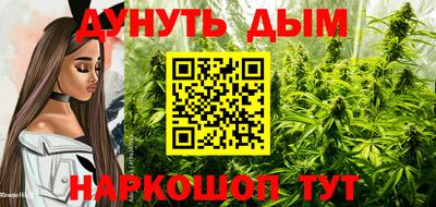 твердый Волгодонск