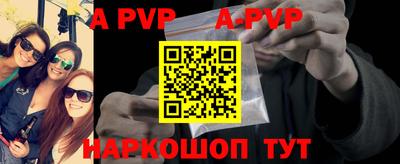 мефедрон мука Гатчина