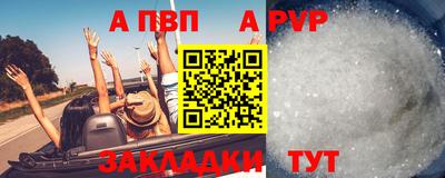 СК Азнакаево