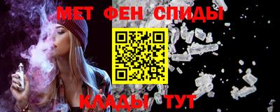 гашиш Бугуруслан